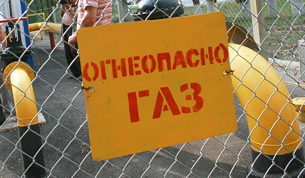 Ставка акциза на природный газ составит 30% 