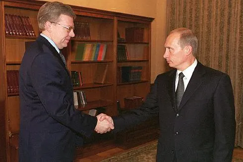 Алексей Кудрин и Владимир Путин. Фото www.kremlin.ru