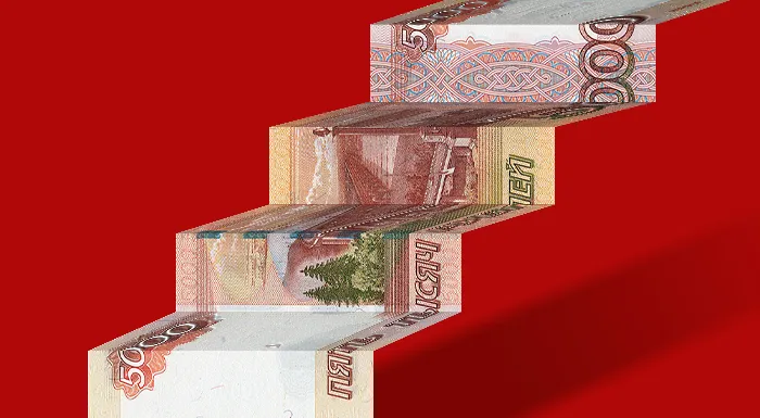 Надо ли снимать наличные и переживать за вклады?