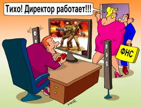 Докажите, что телевизор нужен для работы