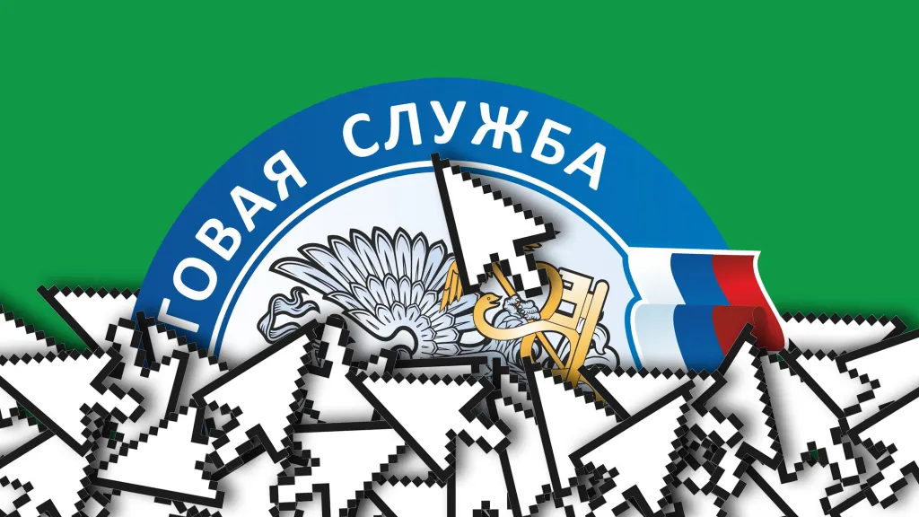 Плюсы моратория о банкротстве: проверяйте расчеты пени за налоговой инспекцией