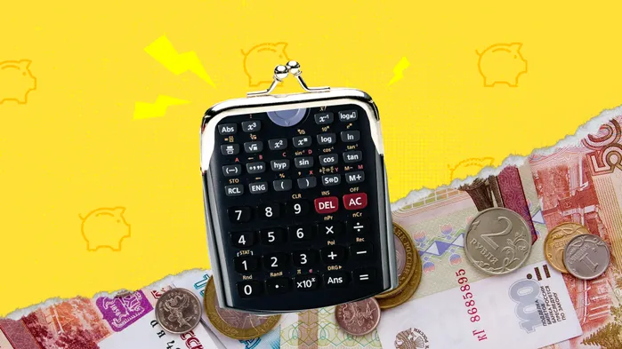 Сложные расходы: реклама vs представительские. Как учесть без претензий от налоговиков