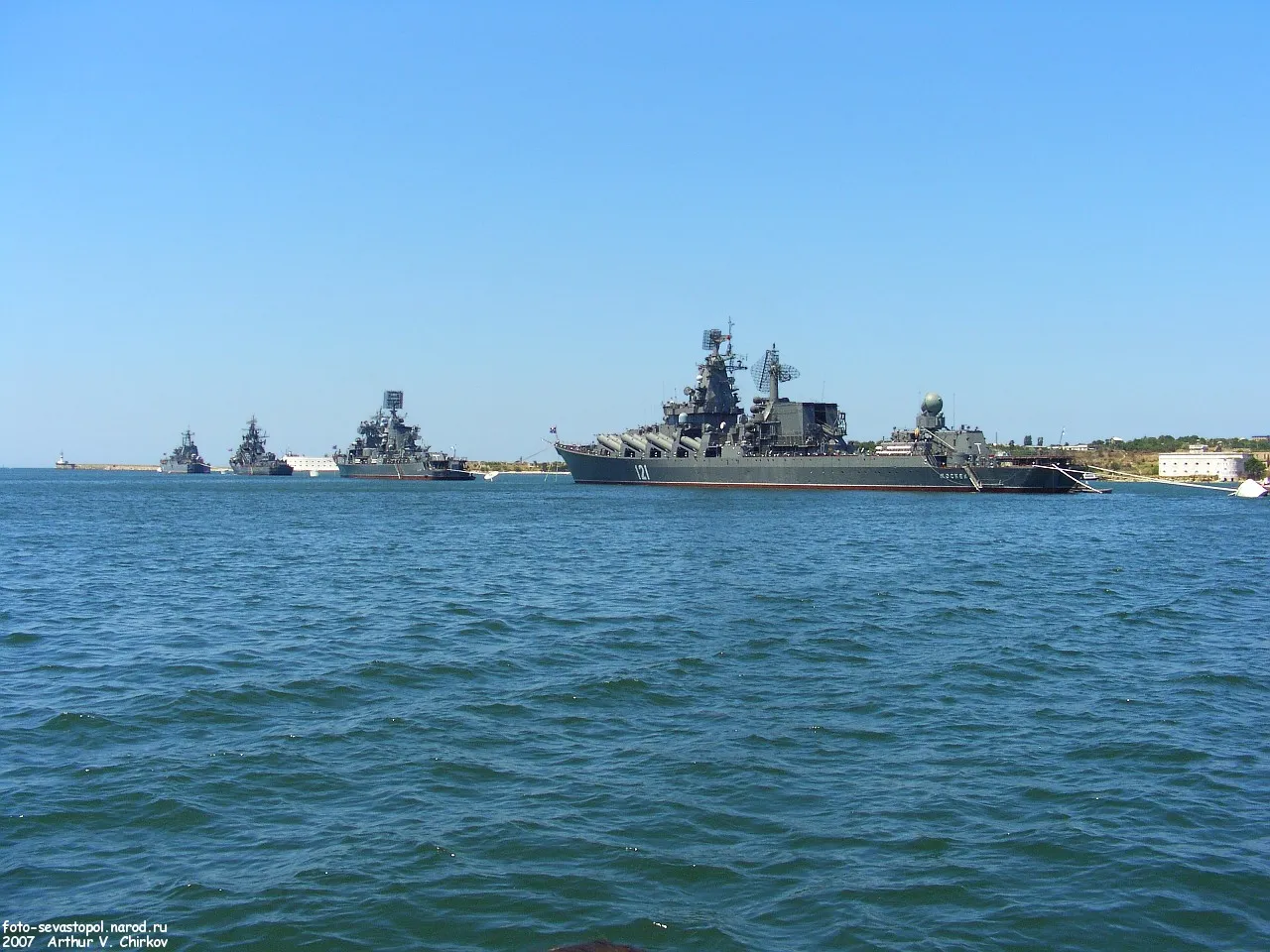 Украина готовит закон о выводе Черноморского флота