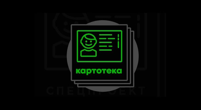 По каким новым основаниям банки будут приостанавливать переводы