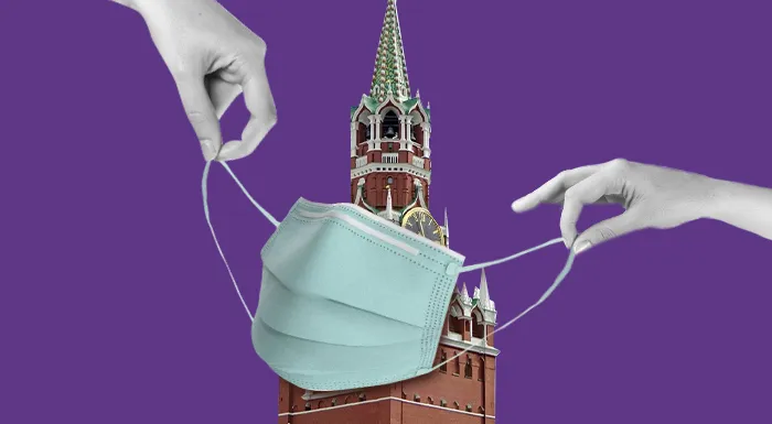 «Ночной бухгалтер». Мэрия Москвы рассказала компаниям, как отчитаться о вакцинации сотрудников