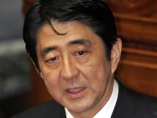 Премьер-министр Японии ушёл в отставку - новые выборы пройдут 19 сентября
