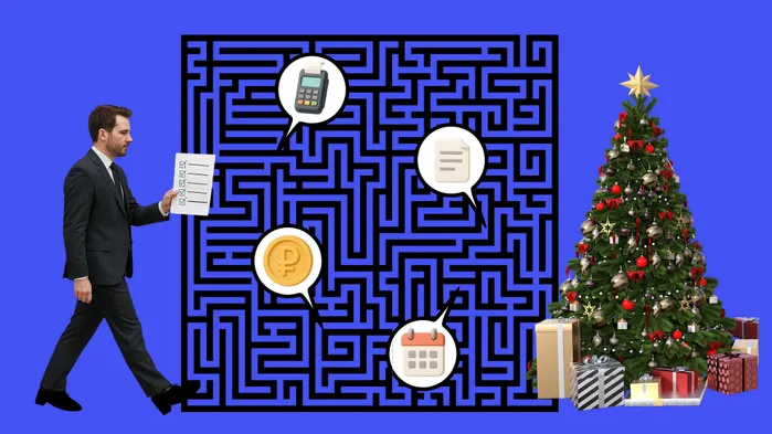 10 важных дел для ИП до конца 2025: что нужно успеть сделать сейчас, чтобы избежать штрафов в следующем году