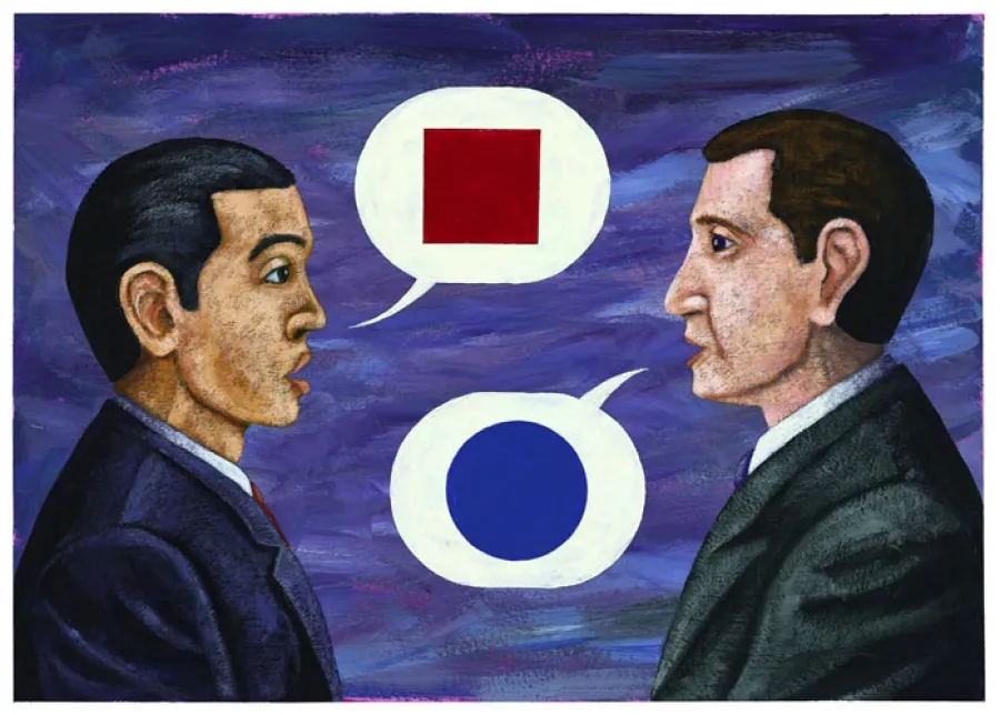 Как отладить процесс мотивации и контроля сотрудников