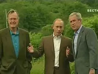 Владимир Путин гостит в поместье семьи Буш