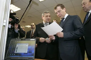 фото пресс-службы Правительства РФ