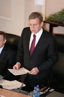 На фото министр финансов РФ Алексей Кудрин (с) ИА "Клерк.Ру"