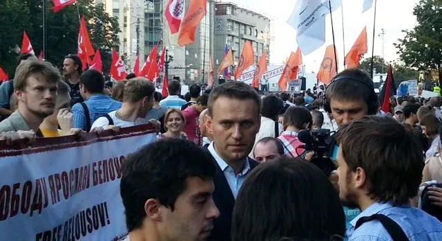 Алексей Навальный, политик