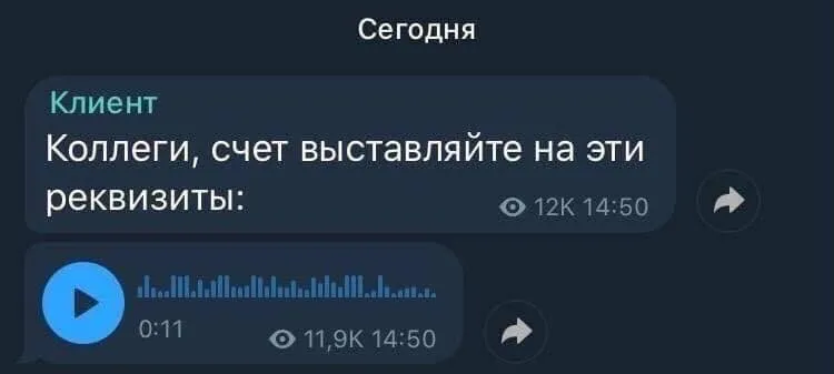 Голосовые кнопки звуковые мемы