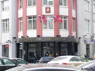 В Москве появится банк данных условий труда