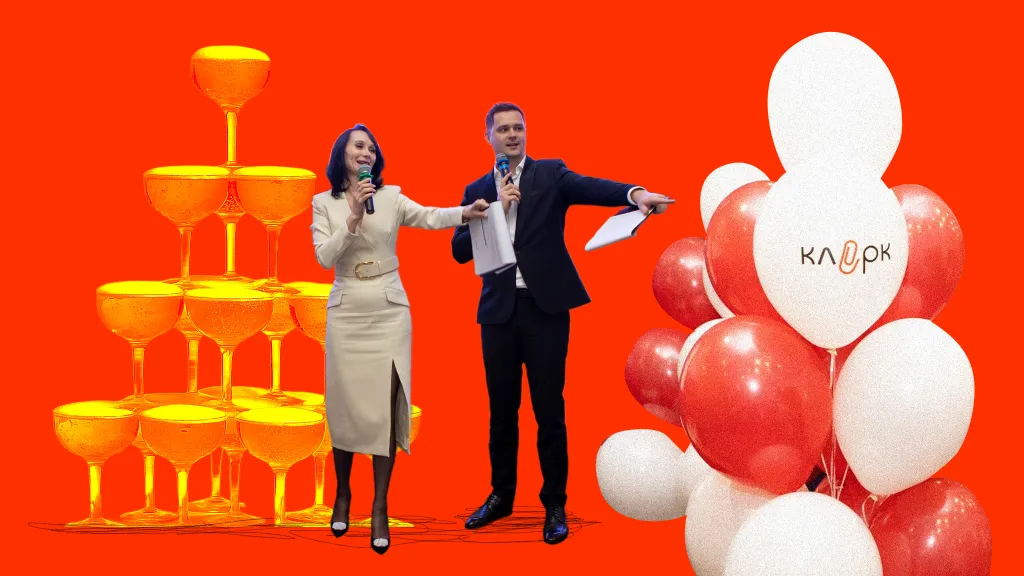 ⚡️Бух.Совет 2026: что ждет бухгалтеров и бизнес с нового года