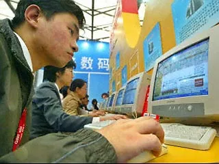 В Японии появится интернет нового поколения