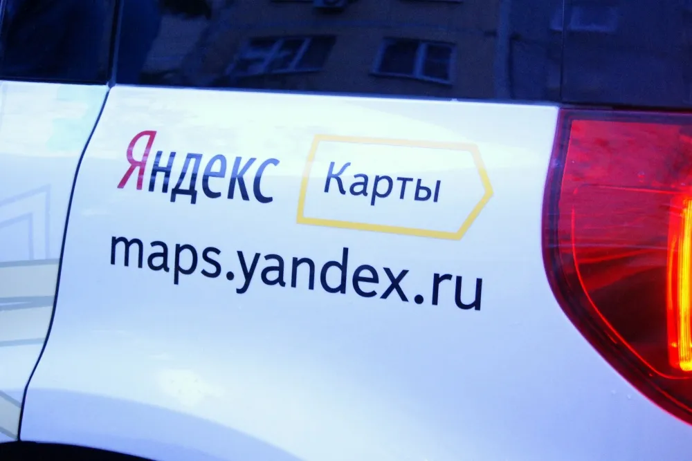 «Яндекс» обновил карты городов