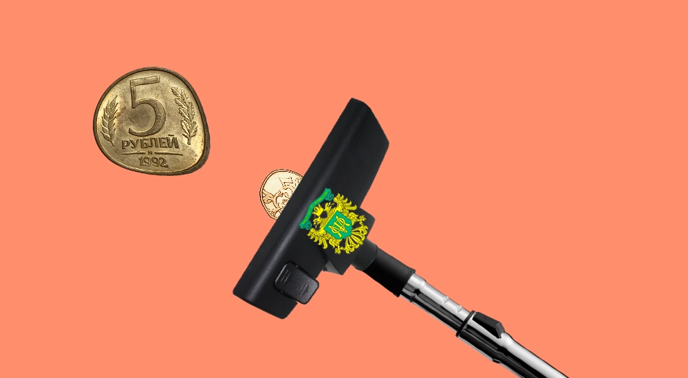 Гранты в форме субсидий: на какие КОСГУ относить в 2020 году