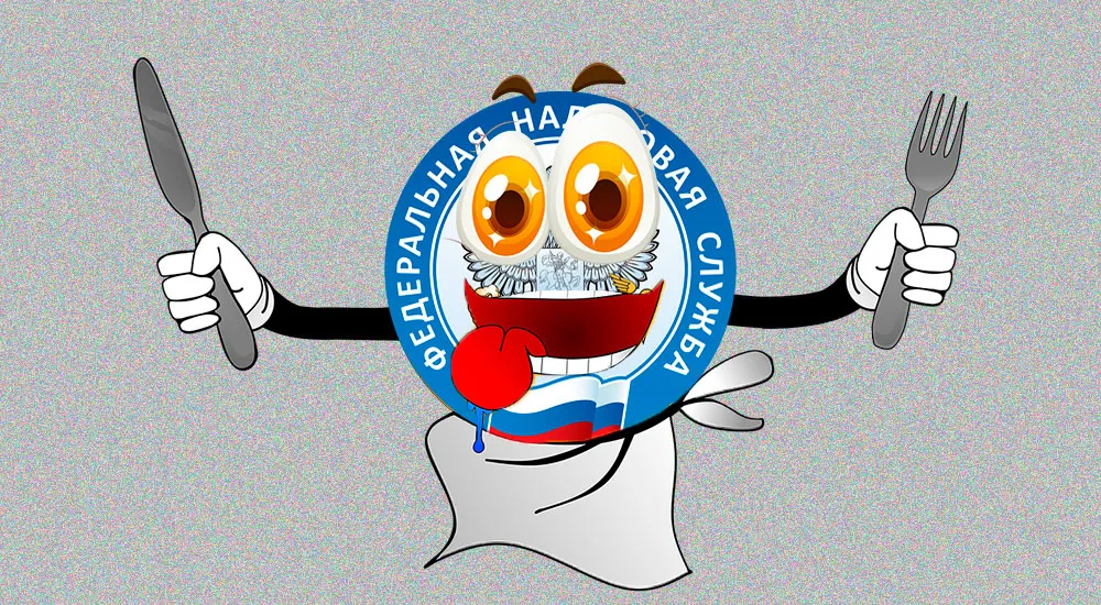 Налоговики ужесточают проверки по дивидендам. Даже у тех, кто их не платит