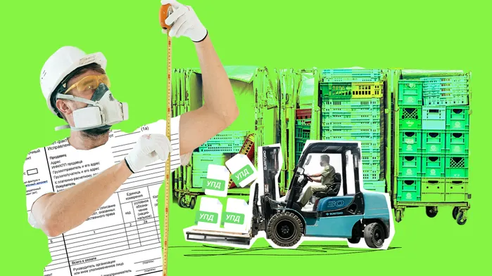 Электронный УПД в 2025/2026: все, что нужно знать бухгалтеру