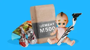 Маркировка 2025: новые категории товаров, обязательное ЭДО и другие ключевые изменения