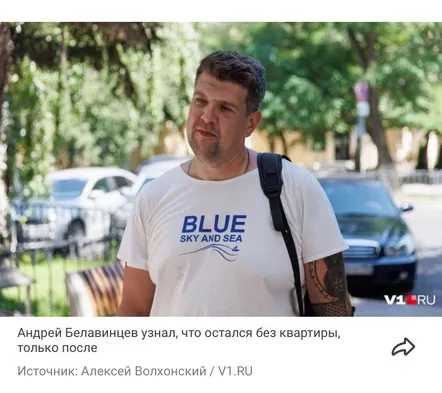 ВАША КВАРТИРА МОЖЕТ УЙТИ С ТОРГОВ - ДАЖЕ ЕСЛИ ЭТО НАСЛЕДСТВО