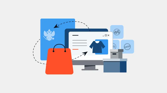 Новый закон о платформенной экономике: что изменится с 1 октября 2026 года