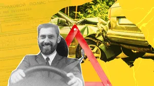 Новые тарифы ОСАГО в 2026 году: ЦБ расширил тарифные коридоры для
автострахования