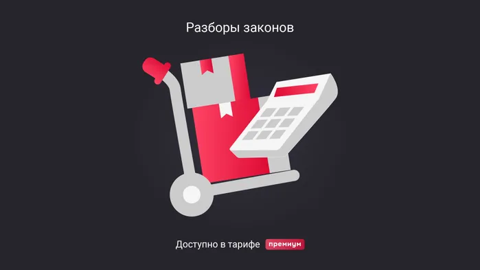 Бухгалтерский учет расчетов с поставщиками и подрядчиками: проводки и примеры