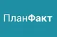 Логотип компании ПланФакт