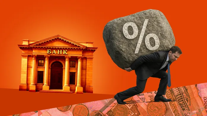 Дорогие кредиты: как бизнесу выжить в эпоху высокой ставки