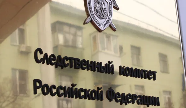 В Санкт-Петербурге задержан гендиректор туроператора ООО «Экспо-тур»