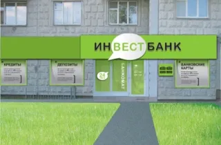 фото www.investbank.ru (с)