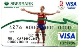 Сбербанк выпустил карту Visa к Олимпиаде-2008