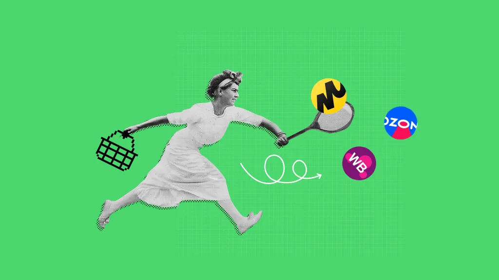 Кто сдает отчетность в ФТС, дата получения дохода на УСН, декомпенсация в бухучете: три важных вопроса при работе с маркетплейсами