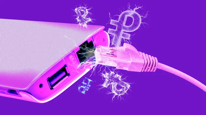 ⚠️Налог на рекламу 3% в 2025 году: утвержден порядок расчета и уплаты сбора