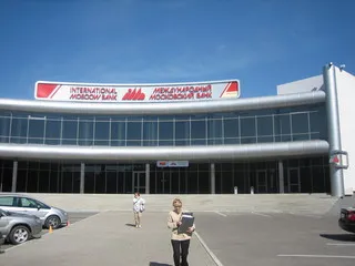 Челябинский филиал ММБ открыл допофис в Магнитогорске