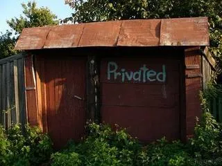 Принят новый порядок оформления прав на участки