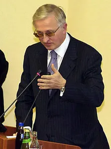 В РСПП появился Международный совет по сотрудничеству и инвестициям