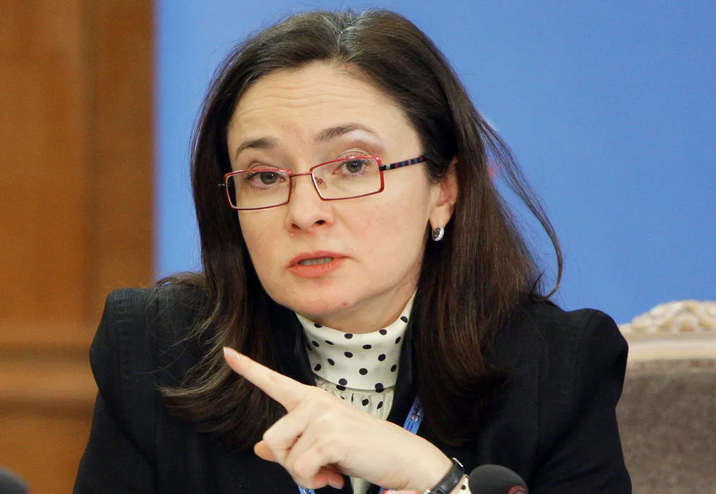 Глава Центробанка РФ Эльвира Набиуллина