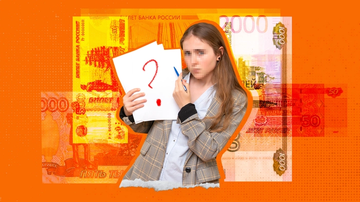 Организация перекупила долг: как правильно начислить НДС&nbsp;