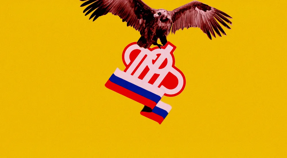 ПФР сравнивает численность работников по месяцам и требует пояснений