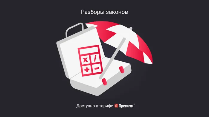 Как в 2025 году считать отпускные, если зарплаты в расчетном периоде нет: примеры