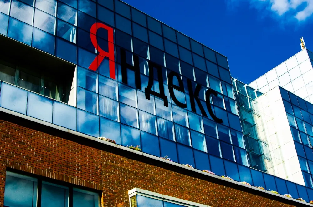 «Яндекс» открывает офис в Китае