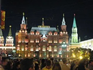 Москва заняла 38-е место в рейтинге самых дорогих городов