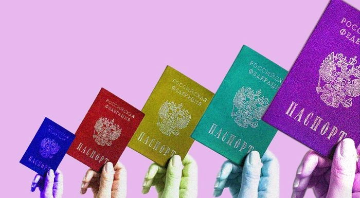 Памятка по получению и замене паспорта
