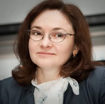 Эльвира Набиуллина, министр экономического развития РФ