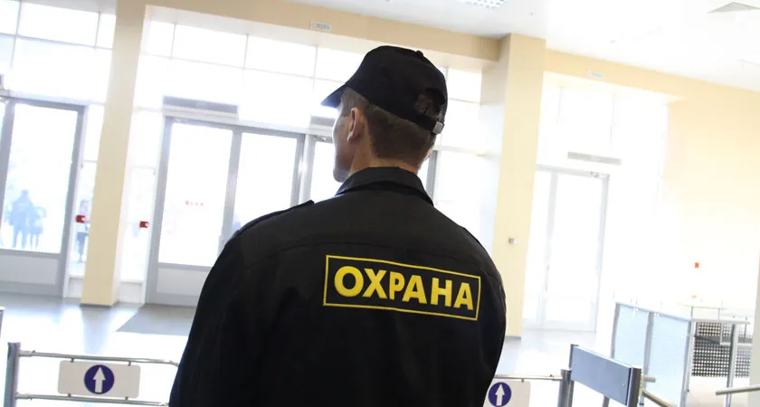 Пост охраны ЧОП не признается обособленным подразделением