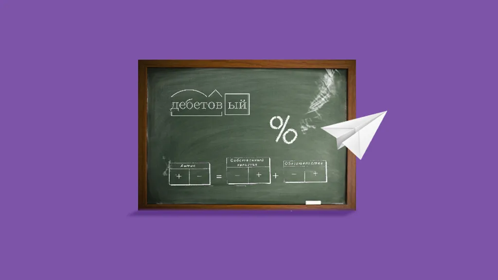 ИП на НПД оказывает образовательные услуги. Что нужно знать заказчику?