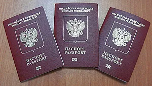 Единого паспорта для россиян не будет 